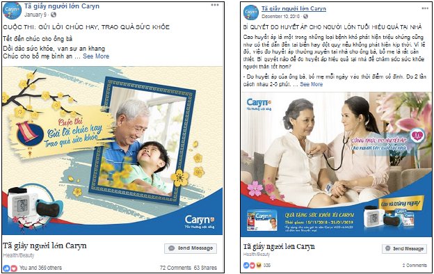 Caryn – Caryn: From Love to Pride