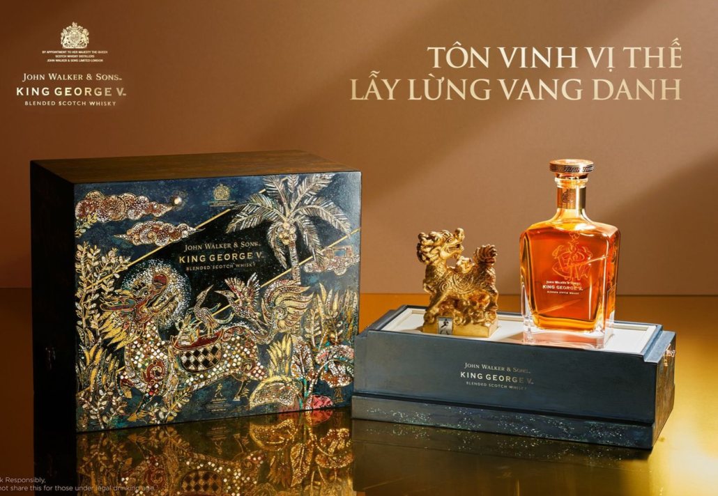 King George V × Lacquer Artist Dinh Van Son