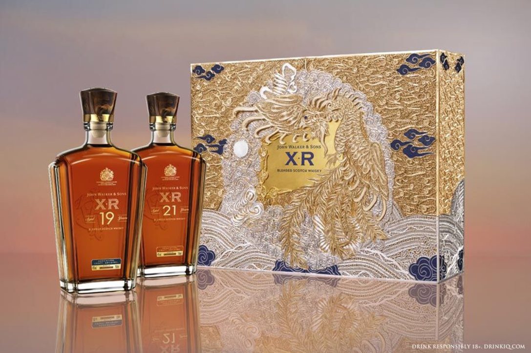 Diageo – John Walker & Sons XR 21 × Vietnamese Master Artisans