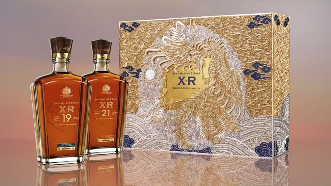 John Walker & Sons XR 21 × Vietnamese Master Artisans